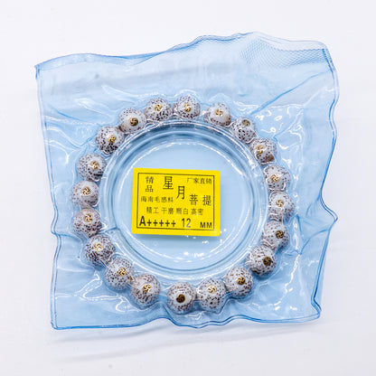 Bracelets(without box)