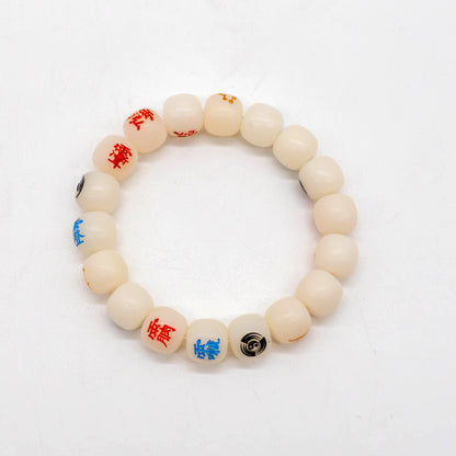 Bracelets(without box)