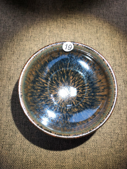 DaNanKeng 8.19
