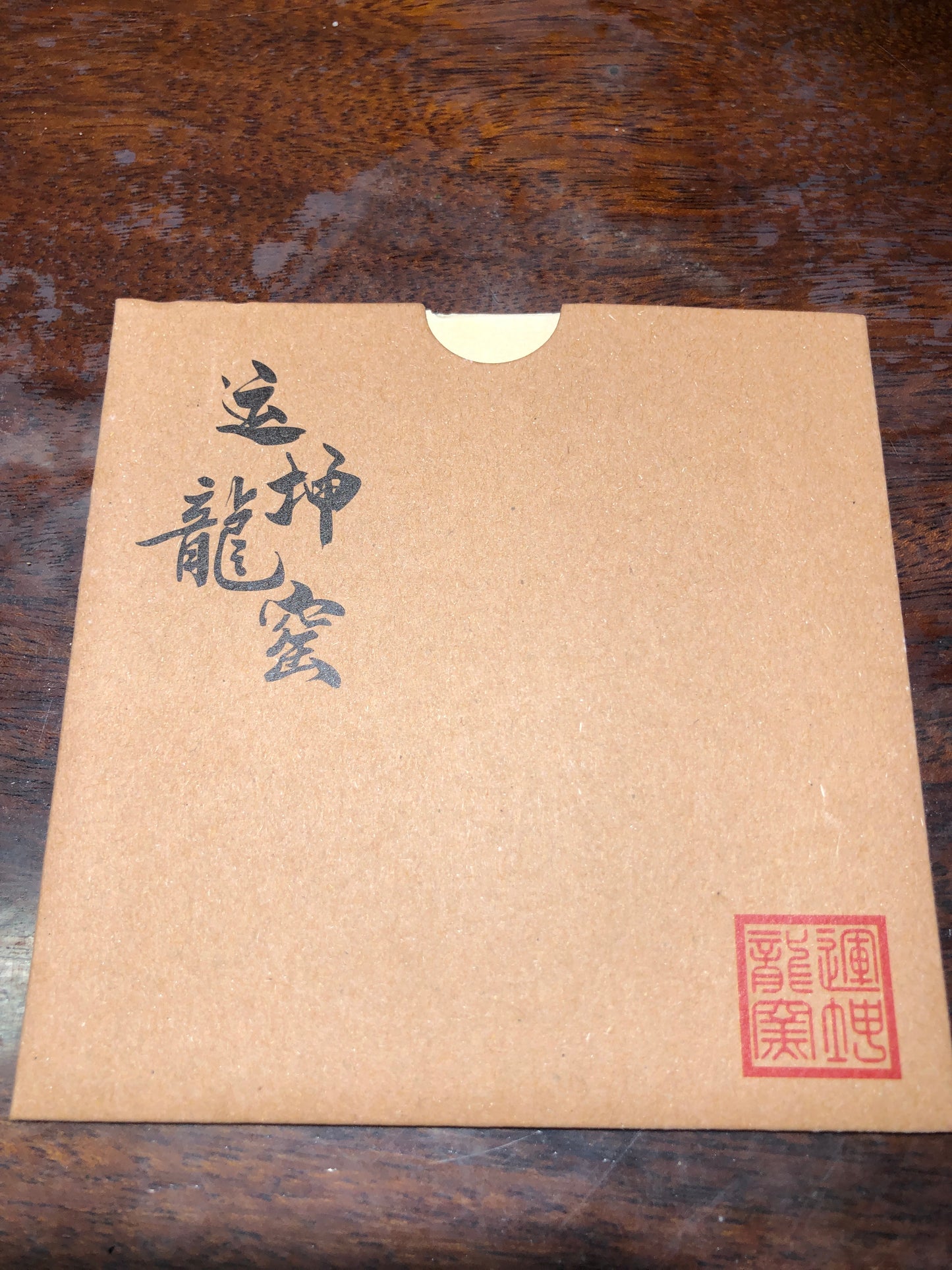 2025.3.25-Ji yun kun
