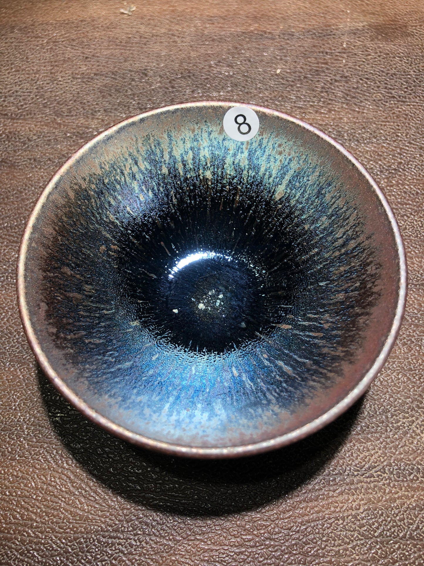 2025.3.24-Zhu qiumin