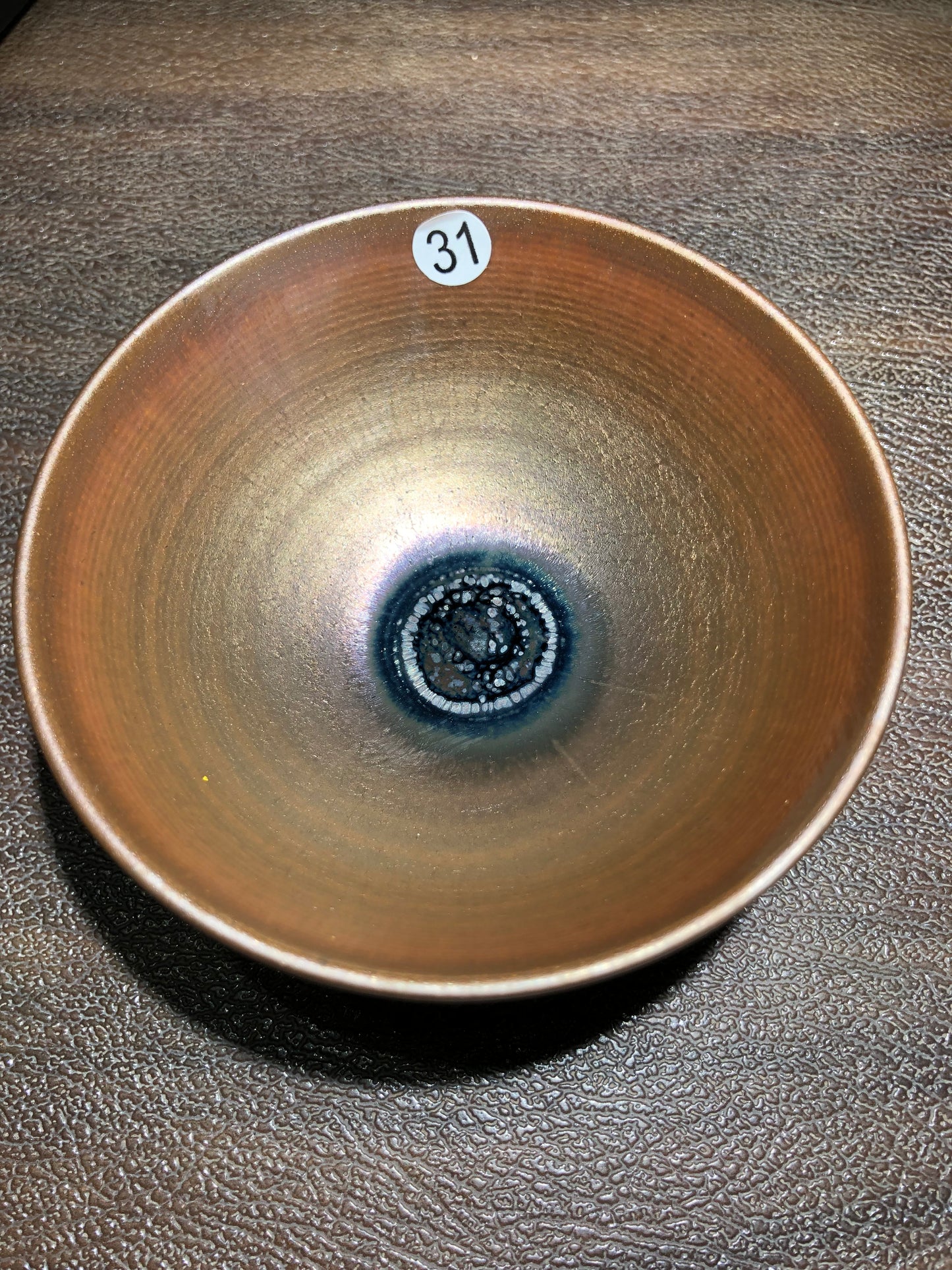 2025.3.24-Zhu qiumin