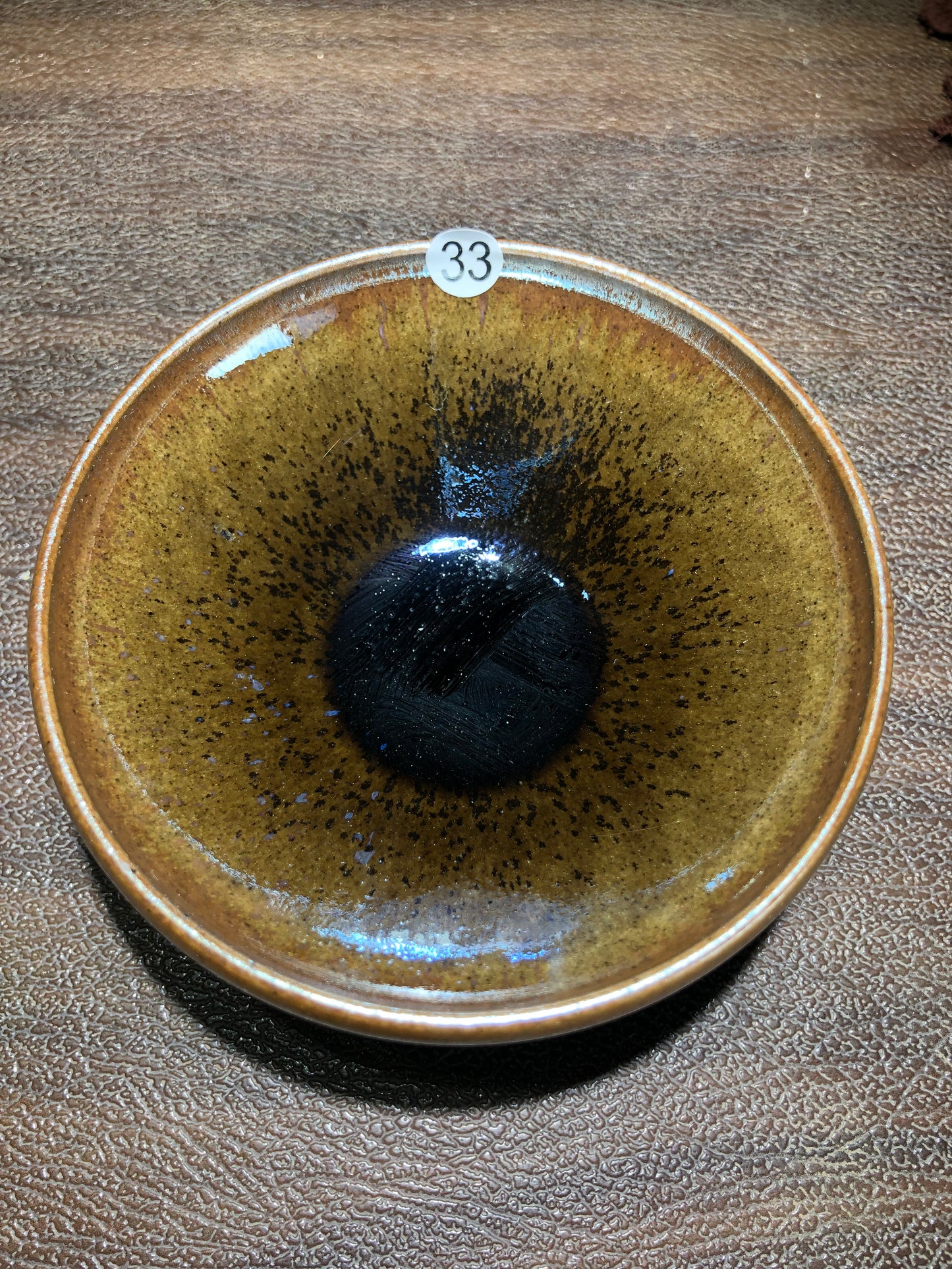 2025.3.24-Zhu qiumin