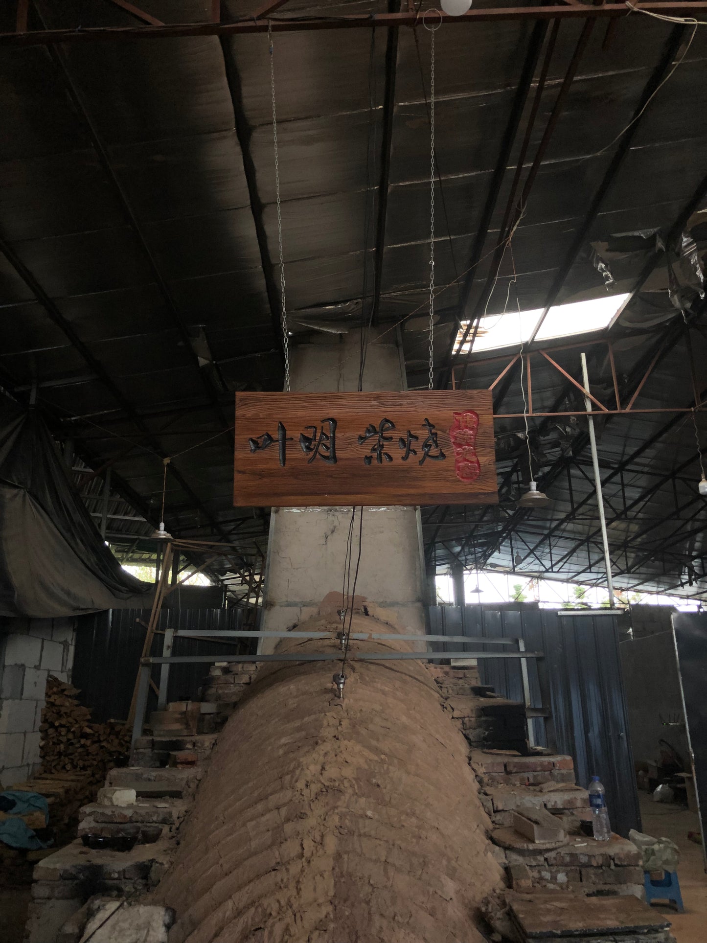 2025.3.28-Ye ming