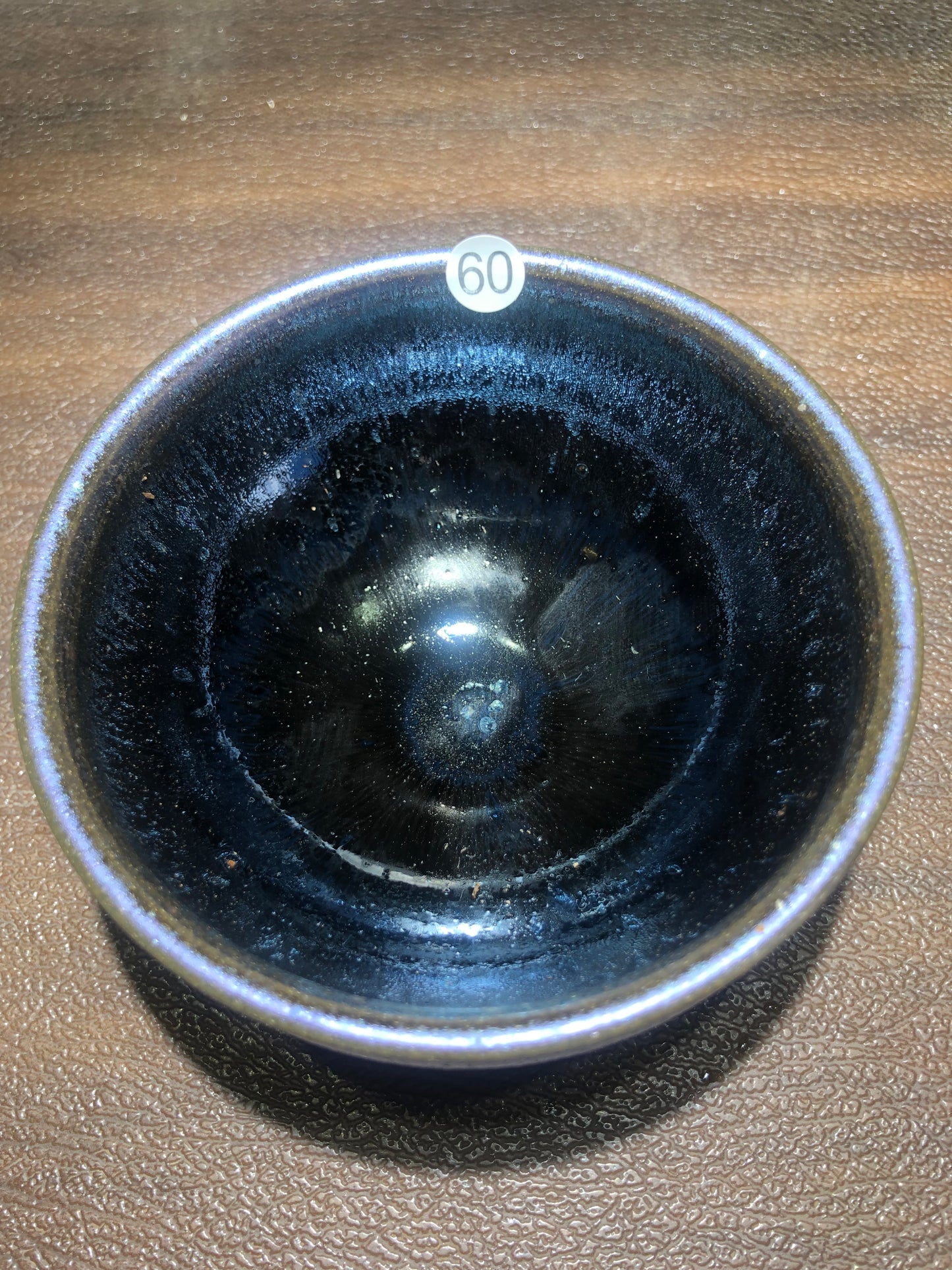 2025.4.13-Master Zhu qiu min