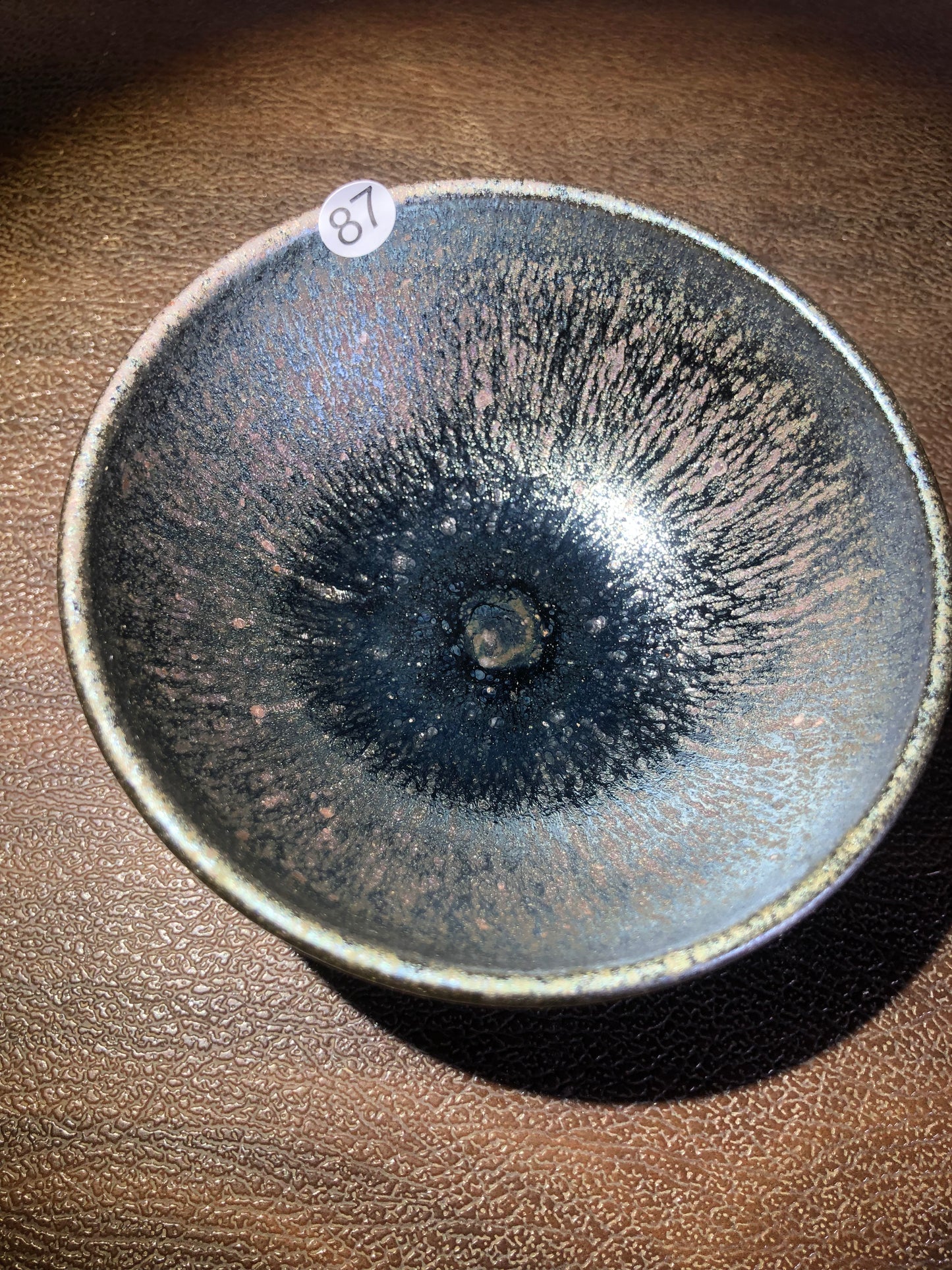 2025.4.13-Master Zhu qiu min