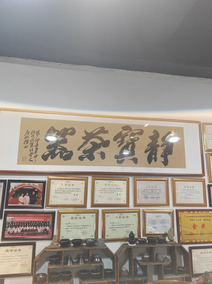 2024.10.27-Master Wang