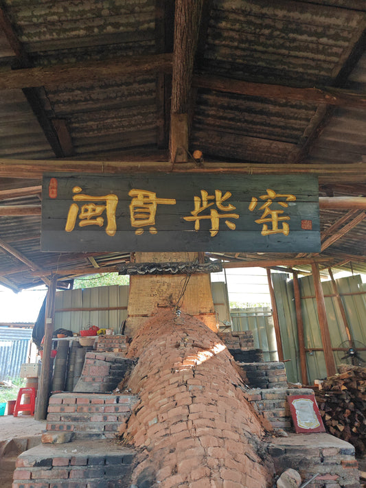 2024.10.18-Master Zhang